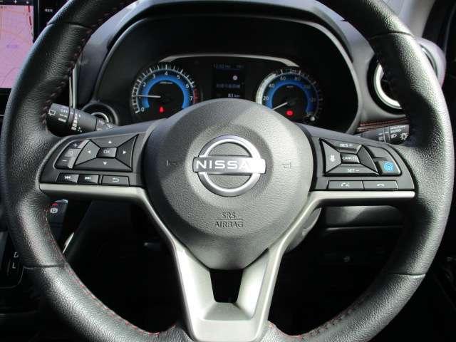 デイズ 660 ハイウェイスターGターボ プロパイロット エディション ナビTV 前後方ドラレコ ETC アルミ エアバック ETC車載器 LEDヘッドライト レーダークルーズ インテリジェントキー 禁煙車 レーンアシスト キーレス ドライブレコーダー サイドカメラ アイドリングストップ エアコン ABS(20枚目)