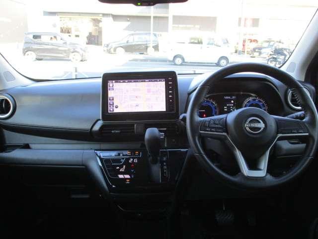 デイズ 660 ハイウェイスターX ナビゲーションアラウンドビューモニター付 ブレーキサポート 禁煙 全周囲カメラ LED ドライブレコーダー 1オーナー インテリジェントキー レーンキープ バックカメラ ナビTV アイドリングストップ オートエアコン デュアルエアバッグ(4枚目)