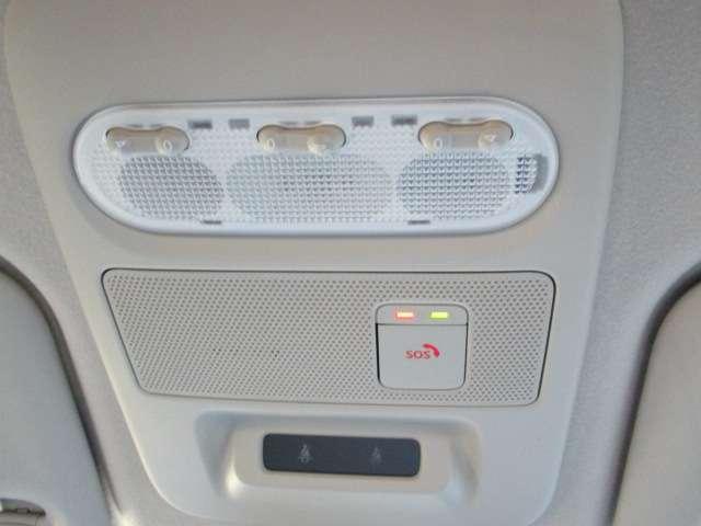 デイズ 660 ハイウェイスターX ナビゲーションアラウンドビューモニター付 ブレーキサポート 禁煙 全周囲カメラ LED ドライブレコーダー 1オーナー インテリジェントキー レーンキープ バックカメラ ナビTV アイドリングストップ オートエアコン デュアルエアバッグ(11枚目)