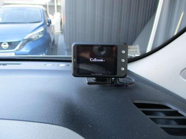 デイズ ６６０　Ｘ　日産純正ＭＭ３１９Ｄ－ＬナビＴＶ　アラウンドＭ　踏み間違え防止　スマートキー　バックカメラ　１オーナー　レーンキープ　アイドリングストップ　ドライブレコーダー　キーレス　フルオートエアコン　ナビＴＶ　ＷＡＢ　記録簿　運転席エアバック（13枚目）