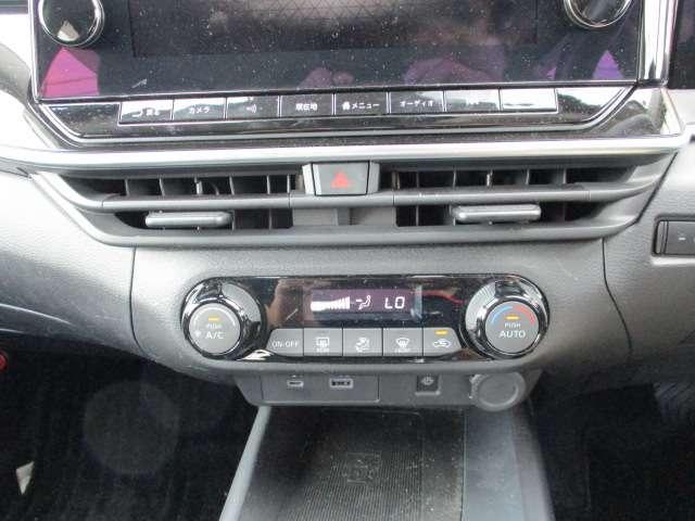 ノート １．２　Ｘ　プロパイロット　全周囲カメラ　ＬＥＤヘッド　リアカメラ　衝突被害軽減ブレ－キ　全方位カメラ　ＥＴＣ付　アルミ　ＬＥＤヘッドライト　レーダークルーズ　レーンアシスト　インテリジェントキー　ワンオーナー　整備記録簿　ワンセグＴＶ　ＴＶナビ　キーレス（15枚目）