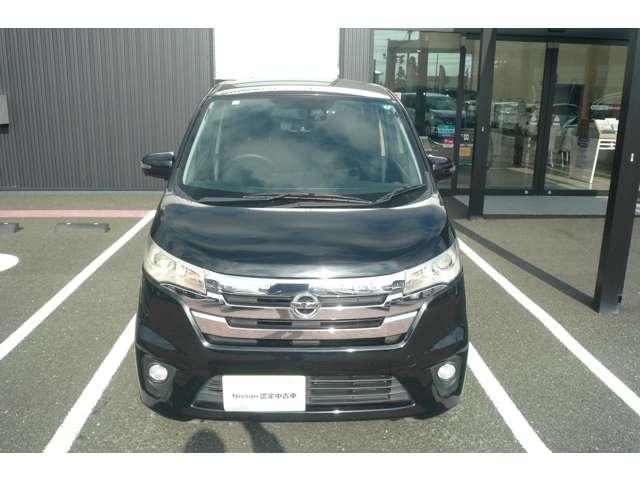 デイズ 660 ライダー ハイウェイスターX Vセレクション +SafetyIIベース ABS ETC スマートキー 全周囲カメラ(2枚目)