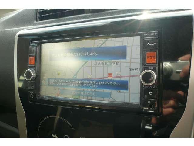 デイズ 660 ライダー ハイウェイスターX Vセレクション +SafetyIIベース ABS ETC スマートキー 全周囲カメラ(17枚目)