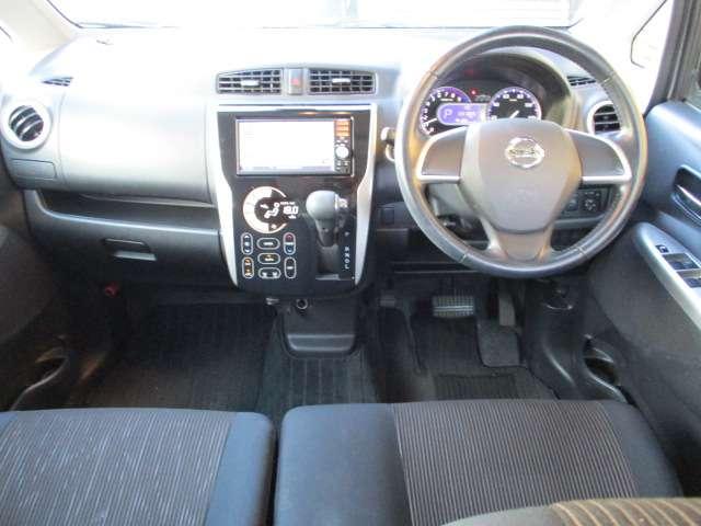 デイズ ６６０　ハイウェイスターＸ　キセノンヘッドライト　ＥＴＣ　全席ＰＷ　ＩＳＴＯＰ　テレビ　ダブルエアバッグ　ＰＳ　スマキー　Ｂカメラ　ＡＡＣ　盗難防止システム　ＥＴＣ　アルミホイール　キーフリーシステム　ＡＢＳ　１セグＴＶ　エアバック　車線逸脱警告（4枚目）