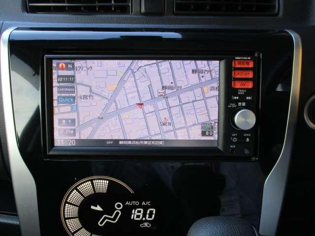 デイズ ６６０　ハイウェイスターＸ　キセノンヘッドライト　ＥＴＣ　全席ＰＷ　ＩＳＴＯＰ　テレビ　ダブルエアバッグ　ＰＳ　スマキー　Ｂカメラ　ＡＡＣ　盗難防止システム　ＥＴＣ　アルミホイール　キーフリーシステム　ＡＢＳ　１セグＴＶ　エアバック　車線逸脱警告（8枚目）