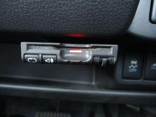 デイズ ６６０　ハイウェイスターＸ　キセノンヘッドライト　ＥＴＣ　全席ＰＷ　ＩＳＴＯＰ　テレビ　ダブルエアバッグ　ＰＳ　スマキー　Ｂカメラ　ＡＡＣ　盗難防止システム　ＥＴＣ　アルミホイール　キーフリーシステム　ＡＢＳ　１セグＴＶ　エアバック　車線逸脱警告（14枚目）