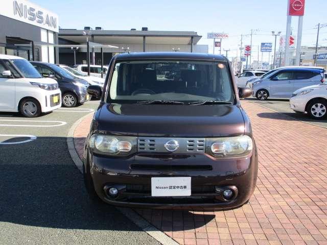 お見積りのご用命は、インターネットからでも大丈夫です。