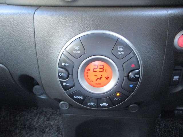 オートエアコン操作パネル