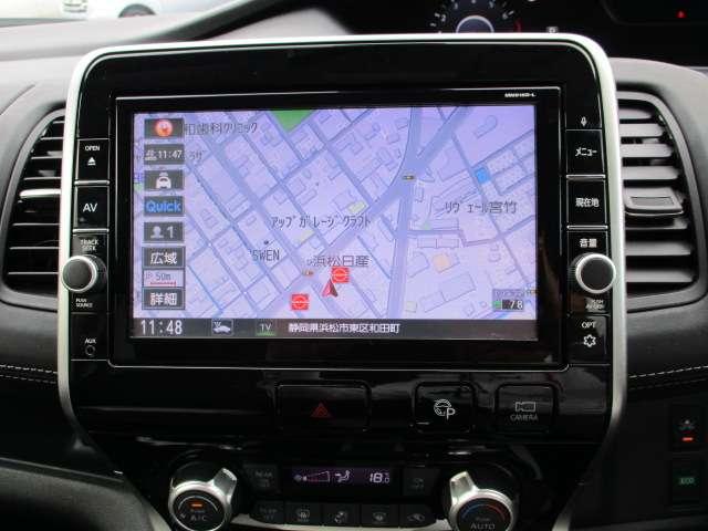 セレナ 2.0 ハイウェイスター VセレクションII 日産純正MM518D-LナビTV 後席モニター バックモニタ 全周囲モニタ アイスト インテリキー LEDライト ETC車載器 サイドエアバッグ 記録簿 ドライブレコーダー メモリ-ナビ アルミ TVナビ エアバック ABS Wエアバッグ(10枚目)