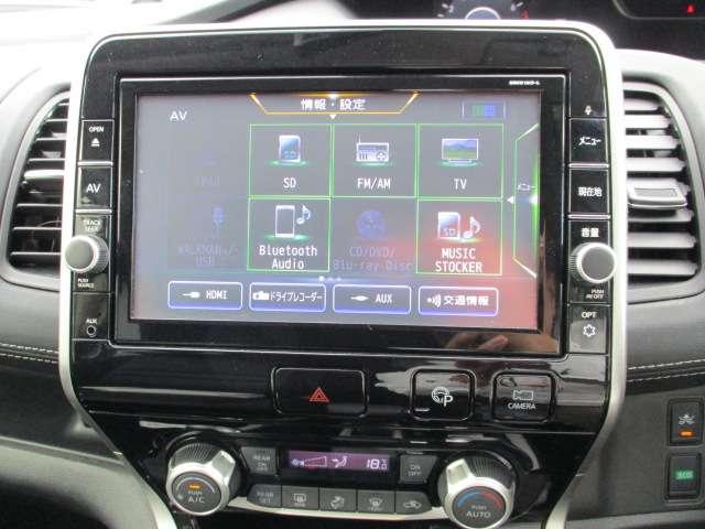 セレナ 2.0 ハイウェイスター VセレクションII 日産純正MM518D-LナビTV 後席モニター バックモニタ 全周囲モニタ アイスト インテリキー LEDライト ETC車載器 サイドエアバッグ 記録簿 ドライブレコーダー メモリ-ナビ アルミ TVナビ エアバック ABS Wエアバッグ(11枚目)