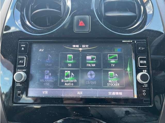 ノート １．２　ｅ－ＰＯＷＥＲ　メダリスト　被害軽減ブレーキ　ＴＶナビ　ドライブレコーダ　バックモニター　インテリキー　アイドリングストップ　盗難防止装置　ＬＥＤランプ　車線逸脱警報システム　キーフリー　アルミホイール　ＥＴＣ　オートエアコン（8枚目）