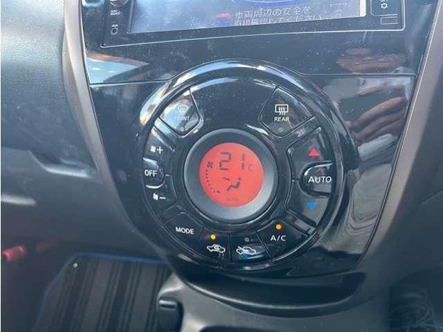 ノート １．２　ｅ－ＰＯＷＥＲ　メダリスト　被害軽減ブレーキ　ＴＶナビ　ドライブレコーダ　バックモニター　インテリキー　アイドリングストップ　盗難防止装置　ＬＥＤランプ　車線逸脱警報システム　キーフリー　アルミホイール　ＥＴＣ　オートエアコン（12枚目）