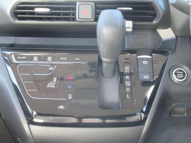 ルークス 660 ハイウェイスターX プロパイロット エディション メモリーナビ・全方位カメラ・プロパイロッ 左右パワースライドドア アイドリング イモビ パノラマモニター 助手席エアバッグ 衝突軽減ブレーキ PW ナビ&TV 1セグ LEDヘッドライト LDW スマートキー ETC ドライブレコーダー PS(8枚目)