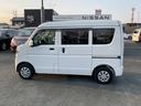 NISSAN NV100CLIPPER VAN