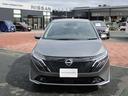 NISSAN AURA