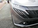 NISSAN AURA