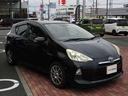 日産ワイド保証、期間は1年間で距離無制限です。