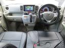 NISSAN NV100CLIPPER RIO