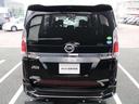 セレナ 2.0 ハイウェイスター VセレクションII 日産純正MM518D-LナビTV 後席モニター バックモニタ 全周囲モニタ アイスト インテリキー LEDライト ETC車載器 サイドエアバッグ 記録簿 ドライブレコーダー メモリ-ナビ アルミ TVナビ エアバック ABS Wエアバッグ(6枚目)