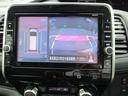 2.0 ハイウェイスター VセレクションII 日産純正MM518D-LナビTV 後席モニター バックモニタ 全周囲モニタ アイスト インテリキー LEDライト ETC車載器 サイドエアバッグ 記録簿 ドライブレコーダー メモリ-ナビ アルミ TVナビ エアバック ABS Wエアバッグ(12枚目)