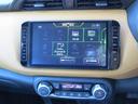 1.2 X ツートーン インテリアエディション (e-POWER) 日産純正MM320D-LナビTV 全周囲カメラ エマージェンシーB セキュリティ アラウンドモニター Rカメラ LED ワンオーナ エアコン ドラレコ スマートキー 記録簿 ETC メモリーナビ サイドエアバック AW キーレス 寒冷地仕様 ABS(10枚目)