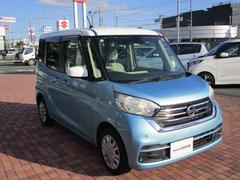 磻ݾڡ֤ϣǯ֤ǵΥ̵¤Ǥ 3