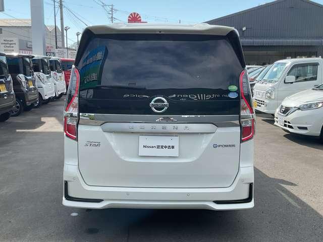 セレナ 1.2 e-POWER ハイウェイスター V 純正ナビ LEDライト ドラレコ 全周囲カメラ エマジェンシーブレーキ 1オナ スマキー LED レーンアシスト クルコン ETC ドラレコ サイドカーテンエアバック フルオートエアコン アルミホイール エアバック メモリーナビ キーフリー ABS(7枚目)