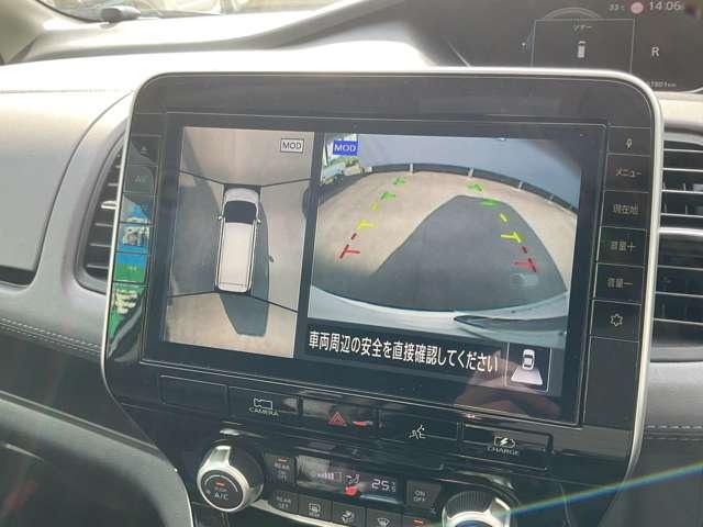 セレナ 1.2 e-POWER ハイウェイスター V 純正ナビ LEDライト ドラレコ 全周囲カメラ エマジェンシーブレーキ 1オナ スマキー LED レーンアシスト クルコン ETC ドラレコ サイドカーテンエアバック フルオートエアコン アルミホイール エアバック メモリーナビ キーフリー ABS(11枚目)