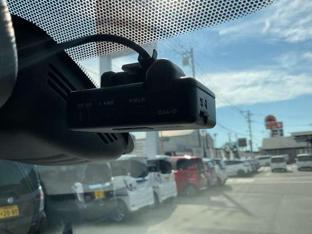 セレナ 1.2 e-POWER ハイウェイスター V 純正ナビ LEDライト ドラレコ 全周囲カメラ エマジェンシーブレーキ 1オナ スマキー LED レーンアシスト クルコン ETC ドラレコ サイドカーテンエアバック フルオートエアコン アルミホイール エアバック メモリーナビ キーフリー ABS(14枚目)