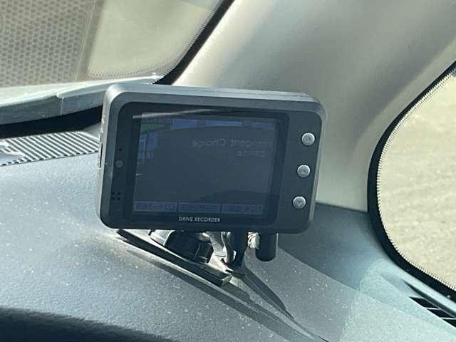 セレナ 1.2 e-POWER ハイウェイスター V 純正ナビ LEDライト ドラレコ 全周囲カメラ エマジェンシーブレーキ 1オナ スマキー LED レーンアシスト クルコン ETC ドラレコ サイドカーテンエアバック フルオートエアコン アルミホイール エアバック メモリーナビ キーフリー ABS(15枚目)
