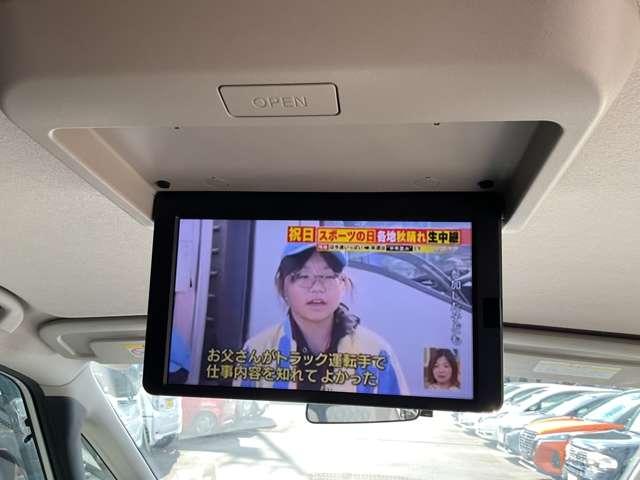 セレナ 1.2 e-POWER ハイウェイスター V 純正ナビ LEDライト ドラレコ 全周囲カメラ エマジェンシーブレーキ 1オナ スマキー LED レーンアシスト クルコン ETC ドラレコ サイドカーテンエアバック フルオートエアコン アルミホイール エアバック メモリーナビ キーフリー ABS(20枚目)