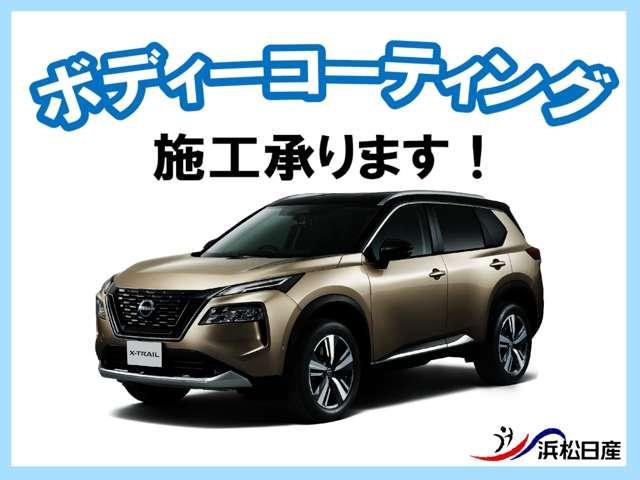 �y�{�f�B�[�R�[�e�B���O�z����܂��B