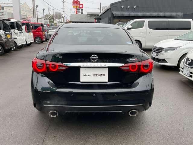 NISSAN SKYLINE 400R
