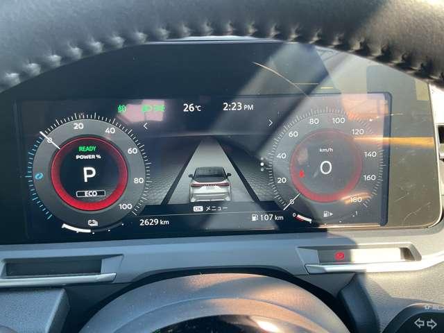 オーラ 1.2 G 純正ナビ LEDライト ドラレコ プロパイ 自動(被害軽減)ブレーキ 試乗車アップ LED LKA ETC ドライブレコーダー カーテンエアバッグ アルミホイール インテリジェントキー パワーウィンドウ ワンオーナー フルオートエアコン 記録簿(9枚目)