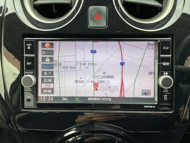 ノート １．２　Ｘ　Ｖセレクション　純正ナビ　衝突被害軽減装置　全周囲カメラ　バックビューモニター　レーンキープ　イモビライザー　インテリキー　オートエアコン　Ａストップ　Ｗエアバック　ＥＴＣ　ＡＢＳ　メモリーナビ　ナビＴＶ　キーレス　エアバッグ（6枚目）