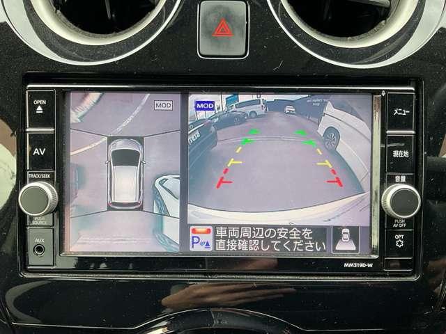 ノート １．２　Ｘ　Ｖセレクション　純正ナビ　衝突被害軽減装置　全周囲カメラ　バックビューモニター　レーンキープ　イモビライザー　インテリキー　オートエアコン　Ａストップ　Ｗエアバック　ＥＴＣ　ＡＢＳ　メモリーナビ　ナビＴＶ　キーレス　エアバッグ（8枚目）