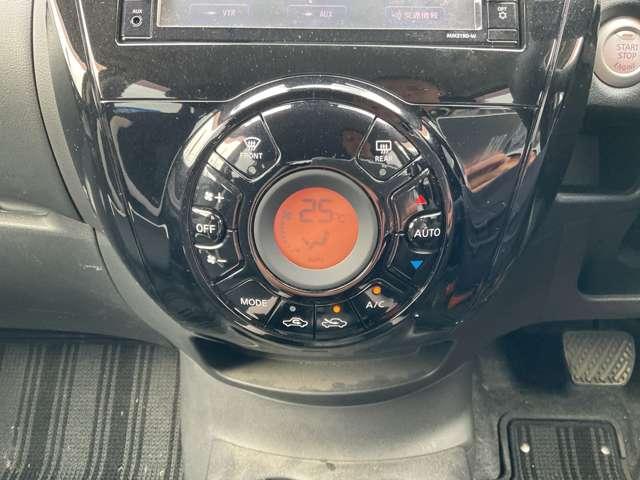 ノート １．２　Ｘ　Ｖセレクション　純正ナビ　衝突被害軽減装置　全周囲カメラ　バックビューモニター　レーンキープ　イモビライザー　インテリキー　オートエアコン　Ａストップ　Ｗエアバック　ＥＴＣ　ＡＢＳ　メモリーナビ　ナビＴＶ　キーレス　エアバッグ（13枚目）