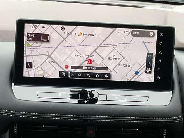 エクストレイル 1.5 G e-4ORCE 4WD 純正ナビ LEDライト ドラレコ 1オーナー パークアシスト LEDヘッドランプ ナビTV スマートキー レーダークルーズ LKA キーフリー ETC 4WD アルミホイール メモリーナビ 記録簿 ドライブレコーダー オートエアコン(11枚目)