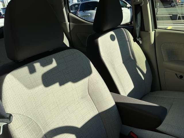 デイズ 660 X 純正ナビ ドラレコ 全周囲カメラ ETC アラウンドM 踏み間違え防止 スマートキー 1オーナー ETC アイドリングストップ ドライブレコーダー キーレス フルオートエアコン ナビTV WAB 記録簿 運転席エアバック サイドエアバッグ(7枚目)