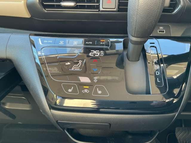 デイズ 660 X 純正ナビ ドラレコ 全周囲カメラ ETC アラウンドM 踏み間違え防止 スマートキー 1オーナー ETC アイドリングストップ ドライブレコーダー キーレス フルオートエアコン ナビTV WAB 記録簿 運転席エアバック サイドエアバッグ(20枚目)