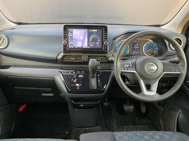 デイズ ６６０　ハイウェイスターＸ　純正ナビ　ＬＥＤライト　ドラレコ　ブレーキサポート　全周囲カメラ　ＬＥＤ　ドライブレコーダー　１オーナー　インテリジェントキー　レーンキープ　ナビＴＶ　アイドリングストップ　オートエアコン　デュアルエアバッグ　記録簿　アルミホイール（4枚目）