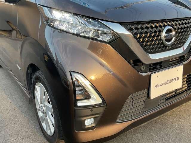 デイズ ６６０　ハイウェイスターＸ　純正ナビ　ＬＥＤライト　ドラレコ　ブレーキサポート　全周囲カメラ　ＬＥＤ　ドライブレコーダー　１オーナー　インテリジェントキー　レーンキープ　ナビＴＶ　アイドリングストップ　オートエアコン　デュアルエアバッグ　記録簿　アルミホイール（5枚目）