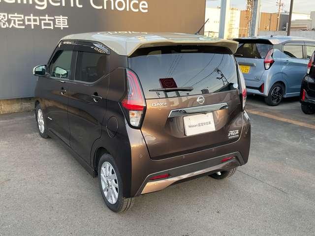 デイズ ６６０　ハイウェイスターＸ　純正ナビ　ＬＥＤライト　ドラレコ　ブレーキサポート　全周囲カメラ　ＬＥＤ　ドライブレコーダー　１オーナー　インテリジェントキー　レーンキープ　ナビＴＶ　アイドリングストップ　オートエアコン　デュアルエアバッグ　記録簿　アルミホイール（6枚目）