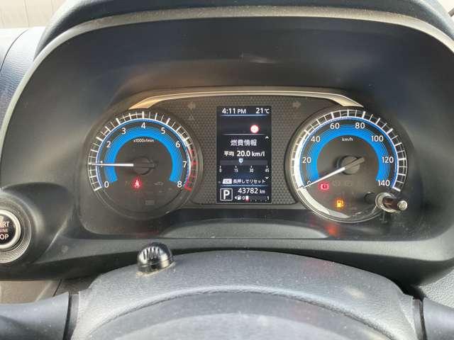 デイズ ６６０　ハイウェイスターＸ　純正ナビ　ＬＥＤライト　ドラレコ　ブレーキサポート　全周囲カメラ　ＬＥＤ　ドライブレコーダー　１オーナー　インテリジェントキー　レーンキープ　ナビＴＶ　アイドリングストップ　オートエアコン　デュアルエアバッグ　記録簿　アルミホイール（9枚目）