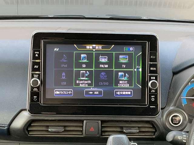 デイズ ６６０　ハイウェイスターＸ　純正ナビ　ＬＥＤライト　ドラレコ　ブレーキサポート　全周囲カメラ　ＬＥＤ　ドライブレコーダー　１オーナー　インテリジェントキー　レーンキープ　ナビＴＶ　アイドリングストップ　オートエアコン　デュアルエアバッグ　記録簿　アルミホイール（11枚目）