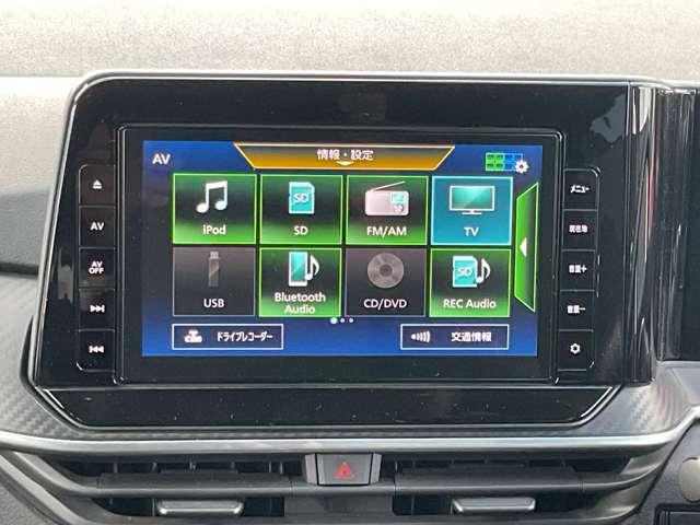 ノート 1.2 X 純正ナビ バックカメラ リアカメラ 衝突被害軽減ブレ-キ ETC付 レーンアシスト インテリジェントキー ワンオーナー ドラレコ 整備記録簿 ワンセグTV TVナビ サイドカーテンエアバック メモリーナビ パワーウィンドウ(11枚目)