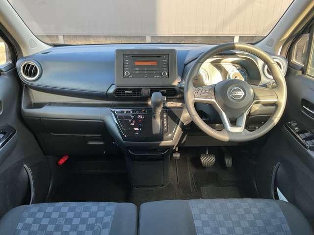 デイズ ６６０　ハイウェイスターＸ　被害軽減ブレーキ　ＬＥＤライト　全周囲カメラ　ブレーキサポート　全周囲カメラ　ＬＥＤ　１オーナー　インテリジェントキー　レーンキープ　アイドリングストップ　オートエアコン　デュアルエアバッグ　記録簿　アルミホイール　パワーステアリング　キーレス（4枚目）