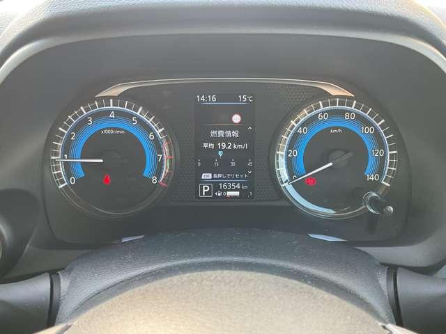 デイズ ６６０　ハイウェイスターＸ　被害軽減ブレーキ　ＬＥＤライト　全周囲カメラ　ブレーキサポート　全周囲カメラ　ＬＥＤ　１オーナー　インテリジェントキー　レーンキープ　アイドリングストップ　オートエアコン　デュアルエアバッグ　記録簿　アルミホイール　パワーステアリング　キーレス（9枚目）
