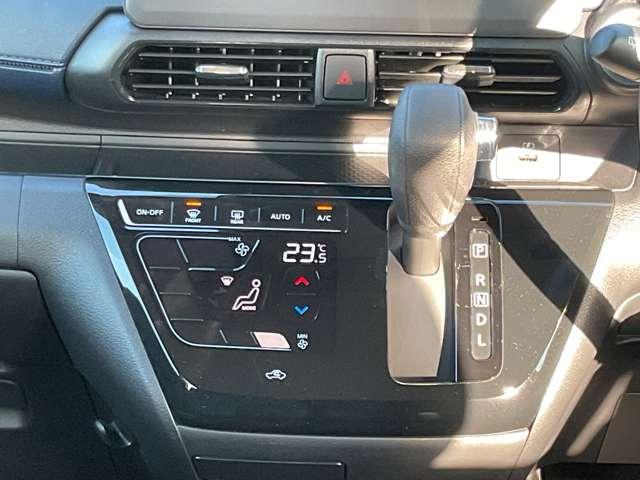 デイズ ６６０　ハイウェイスターＸ　被害軽減ブレーキ　ＬＥＤライト　全周囲カメラ　ブレーキサポート　全周囲カメラ　ＬＥＤ　１オーナー　インテリジェントキー　レーンキープ　アイドリングストップ　オートエアコン　デュアルエアバッグ　記録簿　アルミホイール　パワーステアリング　キーレス（12枚目）