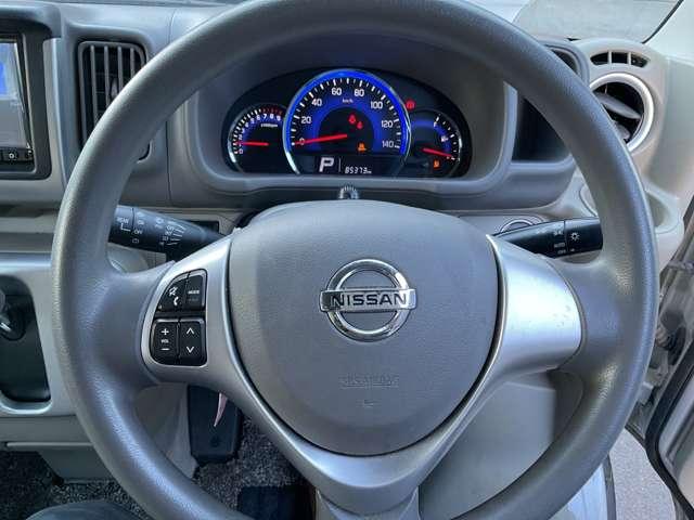 NV100クリッパーリオ 660 G ハイルーフ 4WD 純正ナビ LEDライト バックカメラ ETC ブレーキサポート バックモニター スマートキ 盗難防止装置 ETC付き キーフリーシステム エアコン フルタイム4WD ドラレコ 助手席エアバッグ ワンセグTV アルミホイール パワーウィンドウ PS(17枚目)